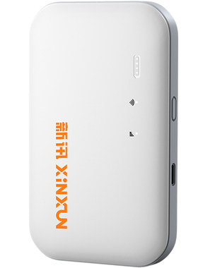 新讯2026新款随身wifi无线网络官方正品无限速流量全国通用移动携带wi-fi6路由器家用车载便携式智能科学上网