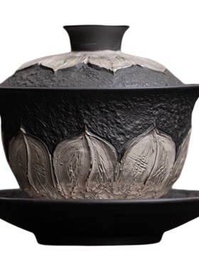 圭隐堂原矿陶泥鎏银三才盖碗茶杯高档紫砂功夫茶泡茶器家用茶碗