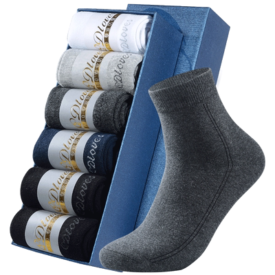芊朵恋抗菌袜子男中筒防臭袜吸汗棉袜男士春夏季长袜商务男袜纯色