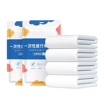 尚官一次性被罩床单枕头便携隔脏