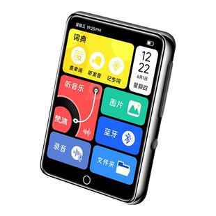 梵沐mp3随身听蓝牙学生版mp4高中专用音乐播放器英语听力听歌神器