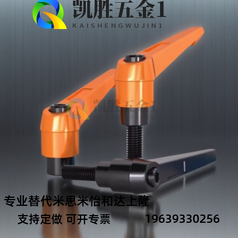直杆形手柄HAD02-M4/M5/M6/M8-L12/L16/L20-E J Y包邮HAD01-M4