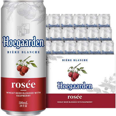 福佳啤酒比利时风味500ml×18罐