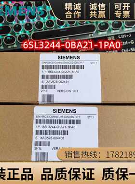 议价6SL3244-0BA21-1PA0西门子 CU240S DP-F变频器6SL32440BA211P