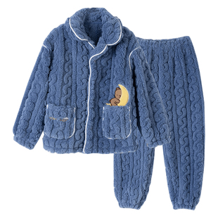 顶呱呱男童法兰绒睡衣秋冬新款男孩厚款卡通中大童保暖家居服套装