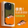 Товары от 金豆豆数码专营店
