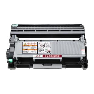 适用联想LT2451H粉盒LJ2655DN M7615DNA 7655DHF M7676硒鼓M7605D LJ2605D 2400Pro M7400Pro 2405 7405 7625