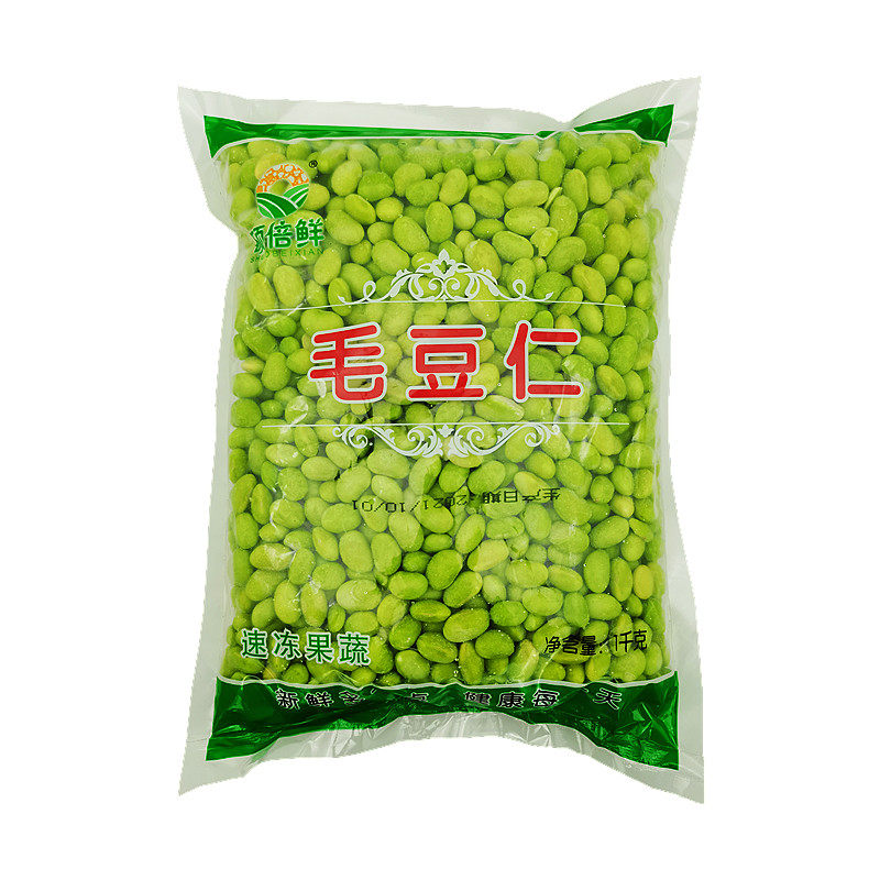 硕倍鲜冷冻毛豆仁整箱批发20斤
