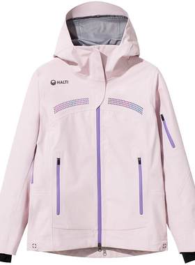 HALTI滑雪服防水透湿压胶单双板