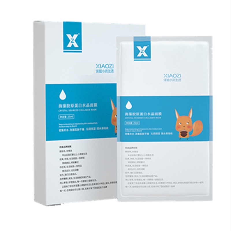 透明水晶修颜面膜贴片式家用冻干果冻水凝胶冻干补水保湿面膜贴