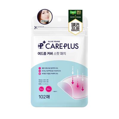 臻选oliveyoung欧利芙洋痘痘贴