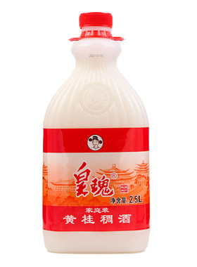 【官方正品】长安的米酒西安皇瑰稠酒陕西特产桂花米酒黄桂稠酒