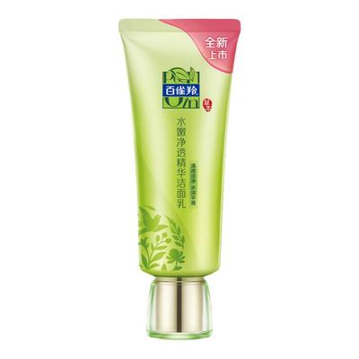 百雀羚深层清洁官网洗面奶