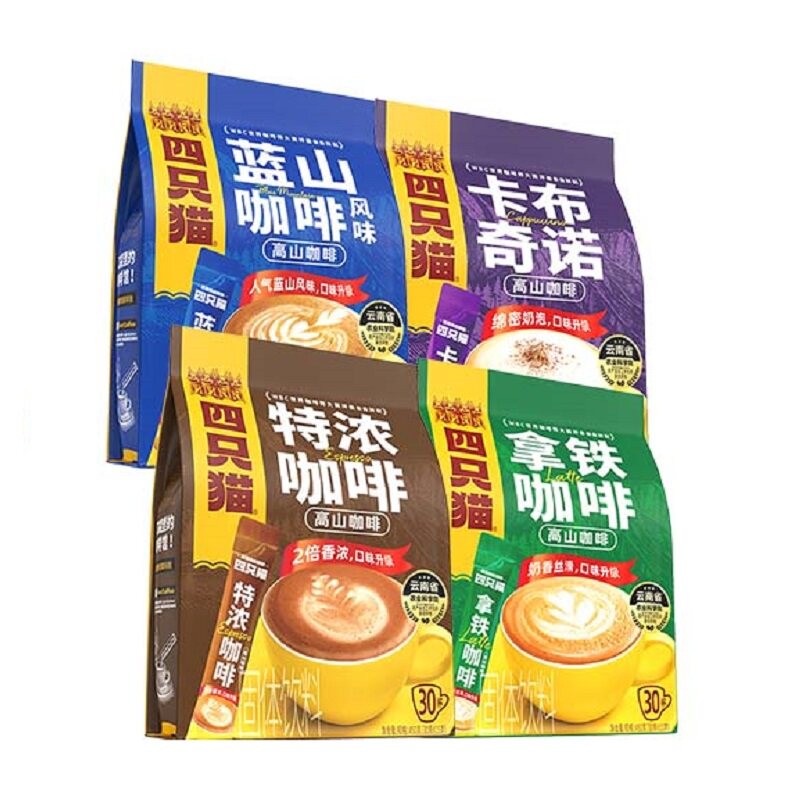 四只猫双倍浓郁提神速溶咖啡