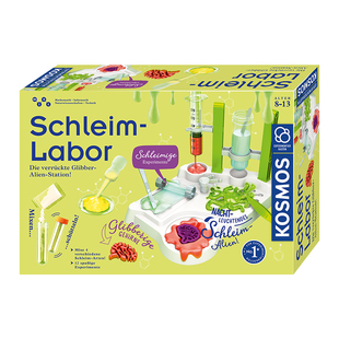 德国进口科乐多kosmos史莱姆起泡胶儿童水晶泥无毒化学实验套装