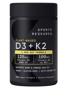 SR维生素D3&K2液体胶囊160粒