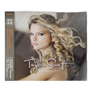 正版 泰勒霉霉专辑Taylor Swift Fearless放手去爱 CD唱片+歌词本
