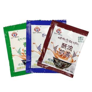 央尊青稞奶茶咸味青海特产奶茶粉藏式传统酥油咸奶茶速溶冲饮袋装