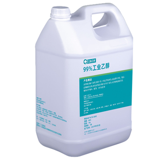 99%乙醇工业酒精电子元数码清洁清洗高浓度酒精10L桶装乙醇99度