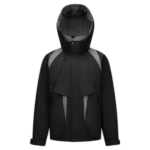商场同款|森马羽绒服男冬装90绒子2025新款拼色户外连帽外套潮流