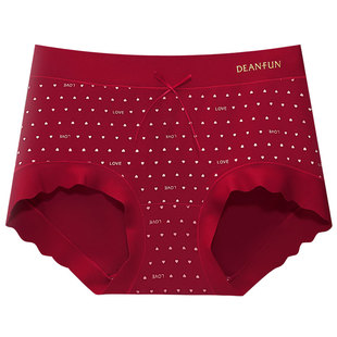 蝶安芬本命年内裤女红色莫代尔无痕磨毛属马桑蚕丝裆2025新款短裤