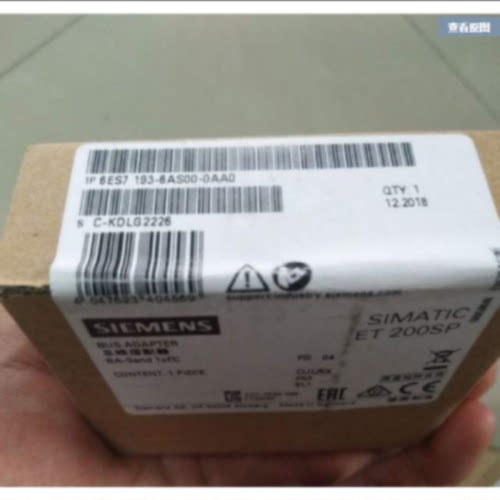 议价6ES7193-6AS00-0AA0西门子ET 200SP总线适配器6ES71936AS000A