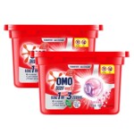 奥妙洗衣凝珠留香珠三合一洗衣服持久留香强力去污正品官方旗舰店