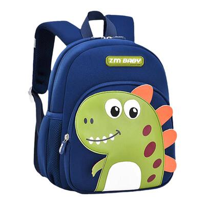 幼儿园小朋友书包男式学生书包