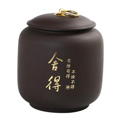 紫砂陶瓷茶叶罐大号密封罐家用中式复古防潮存储罐存香醒茶罐定制
