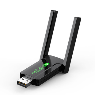 1800M无线网卡wifi接收器台式机免驱动千兆5G电脑网络信号发射