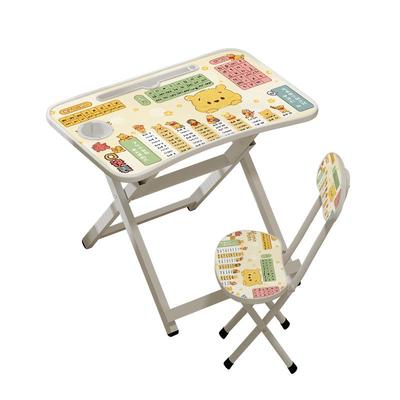 儿童学习桌可折叠学生写字桌