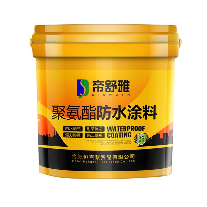 屋顶防水补漏专用材料防水涂料房顶楼顶裂缝渗水聚氨酯外墙防漏胶