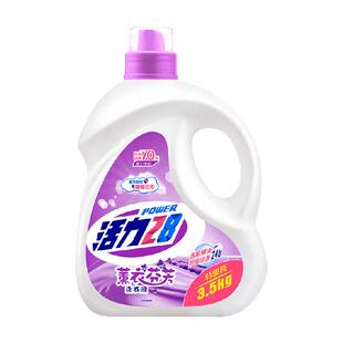 活力28薰衣芬芳洗衣液3.5kg