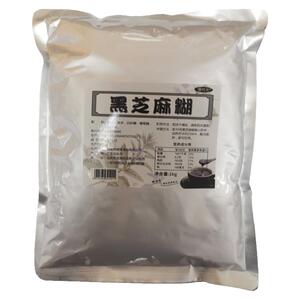 黑芝麻糊甜品原料商用1kg装包邮