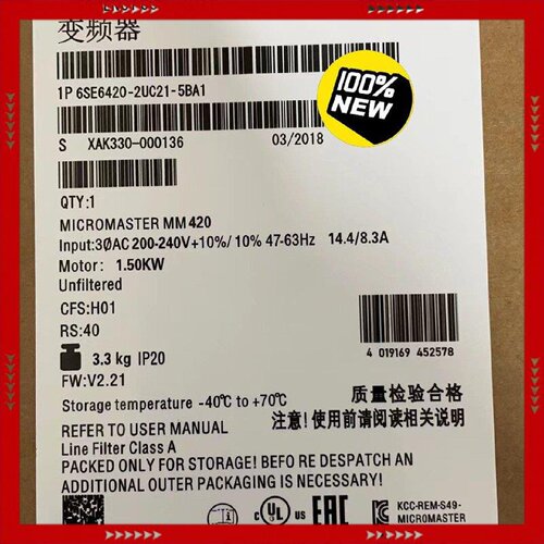 【问价】6SE6420-2UC21-5BA1420 无滤波