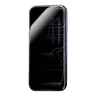 苹果360度全屏防窥手机钢化膜