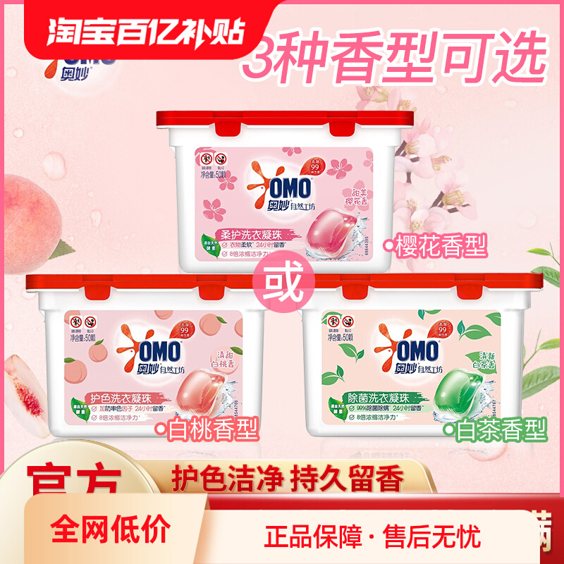 ڲϴŨȻϴ㻤400g°ײ14.8Ԫ