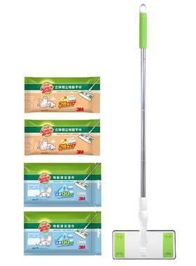 3M思高静电除尘除菌拖把免手洗