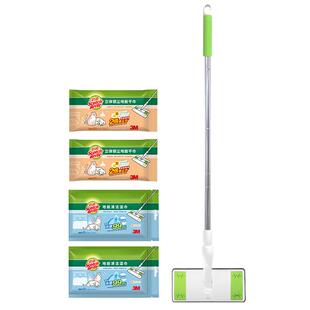 3M思高静电除尘拖把家用懒人宠物拖把一次性湿巾拖布免手洗地板拖