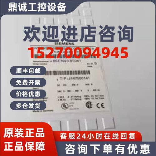 议价西门子6AG1193-4JA00-2AA0原装6AG11934JA002AA0议价ET200CPU
