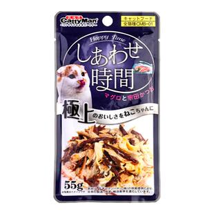 日本多格漫妙鲜猫湿粮包猫咪罐头营养辅食幼猫喵餐包猫零食10包