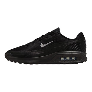 Nike/耐克正品Air Max Bia SE男士跑步气垫运动鞋IM5072-001