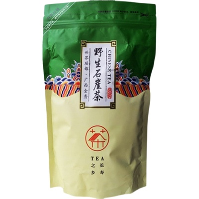 石崖茶野生广西金秀大瑶山