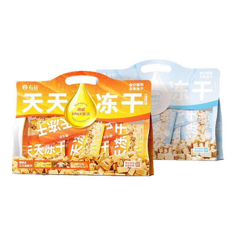 有鱼全价猫主食天天冻干200g