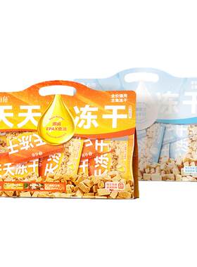 有鱼全价猫主食天天冻干200g