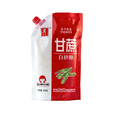 云南甘蔗白砂糖螺旋盖袋装350g500g家用方便装烘焙调味品食用糖新
