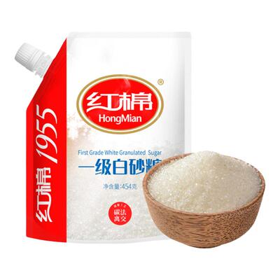 一级白砂糖红棉454g袋装批发