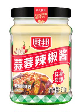 厨邦蒜蓉辣椒酱210g*1瓶香辣酱
