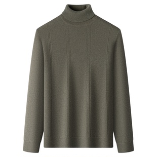 LP正品鄂尔多斯市产100%纯山羊绒衫男高翻领纯色加厚保暖羊毛衫冬