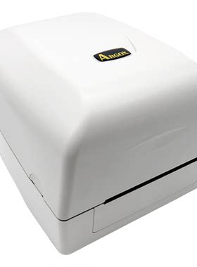 立象CP-3140EX/3140L标签打印机